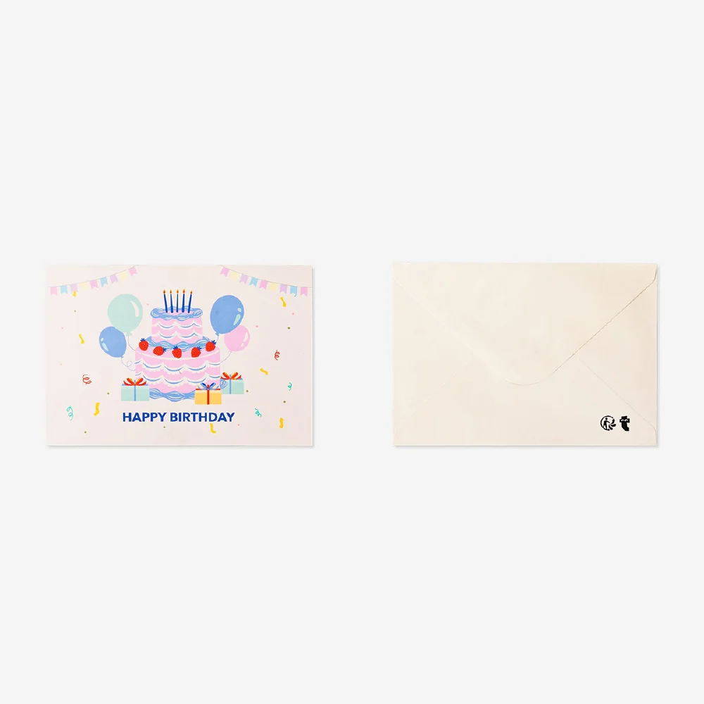 Birthday card - Pop up birthday cake - Image 2