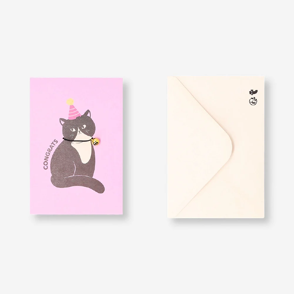 Greetings card - Congrats with festive cat - Image 2